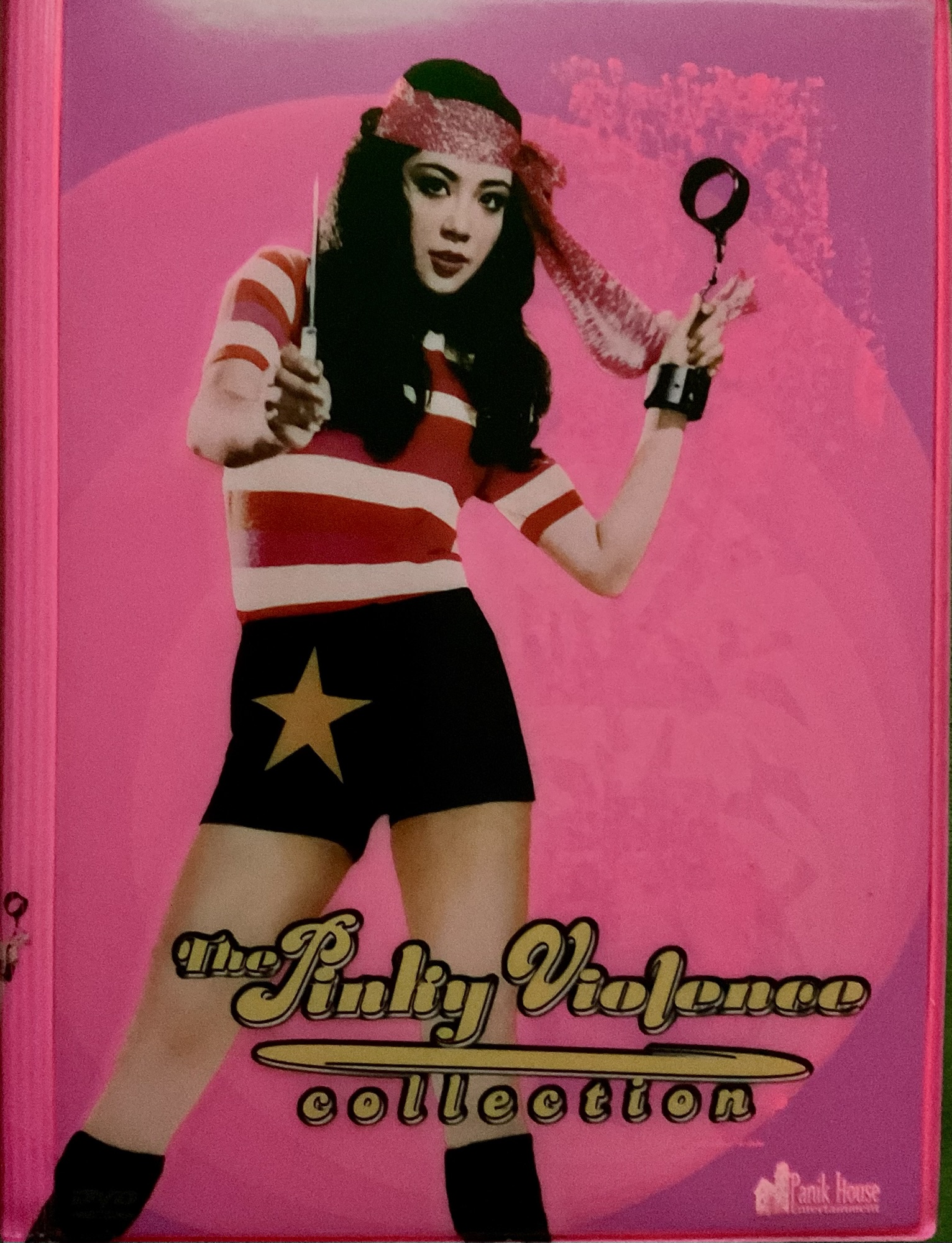 THE PINKY VIOLENCE COLLECTION | Digital Retribution